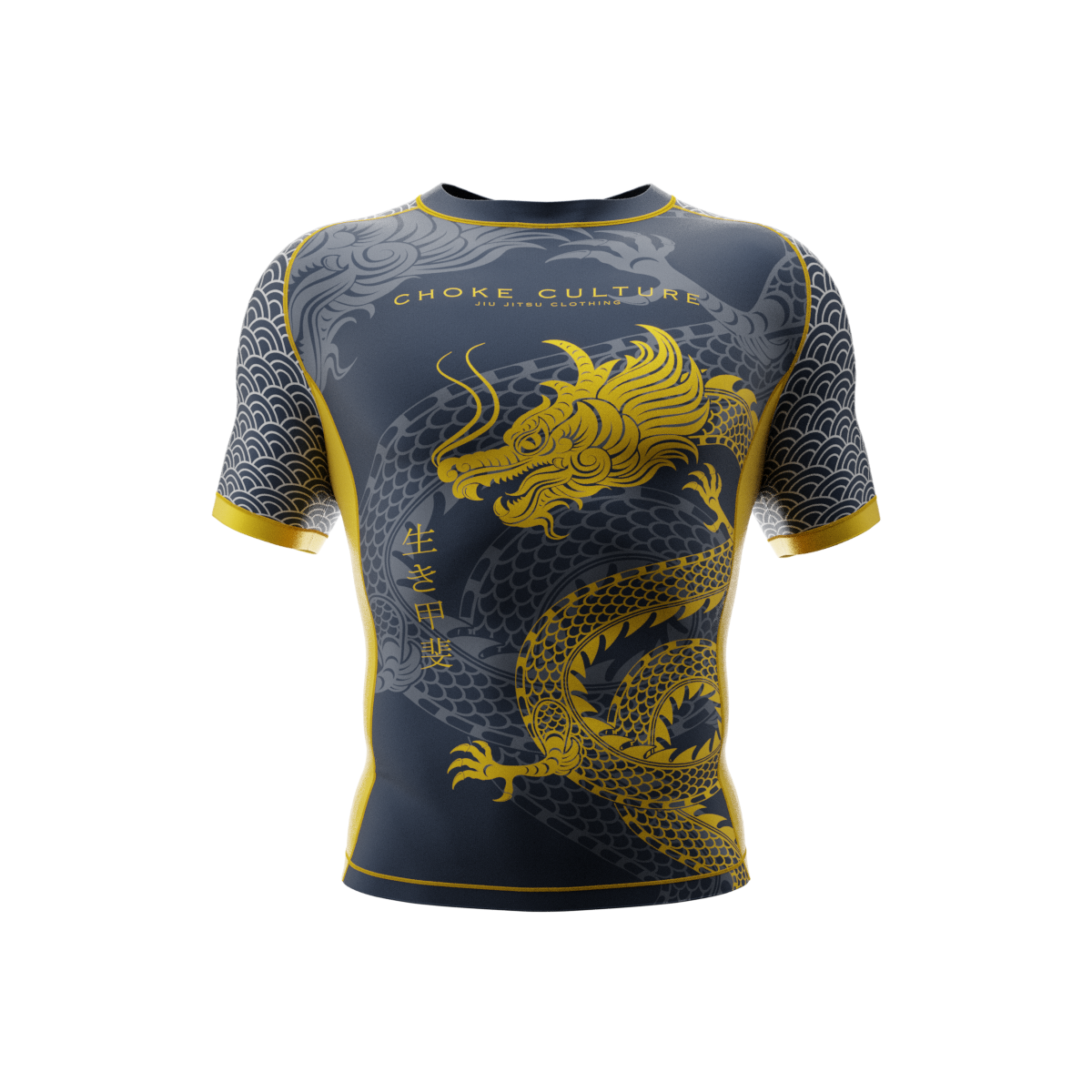 Rashguard "Dragon Amarillo"