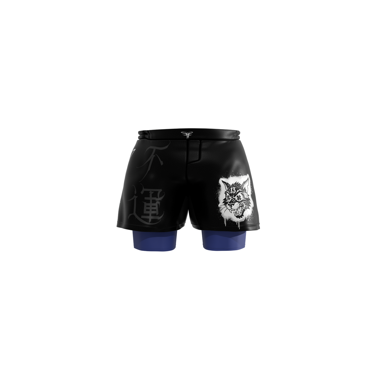 Short “13 DLS”