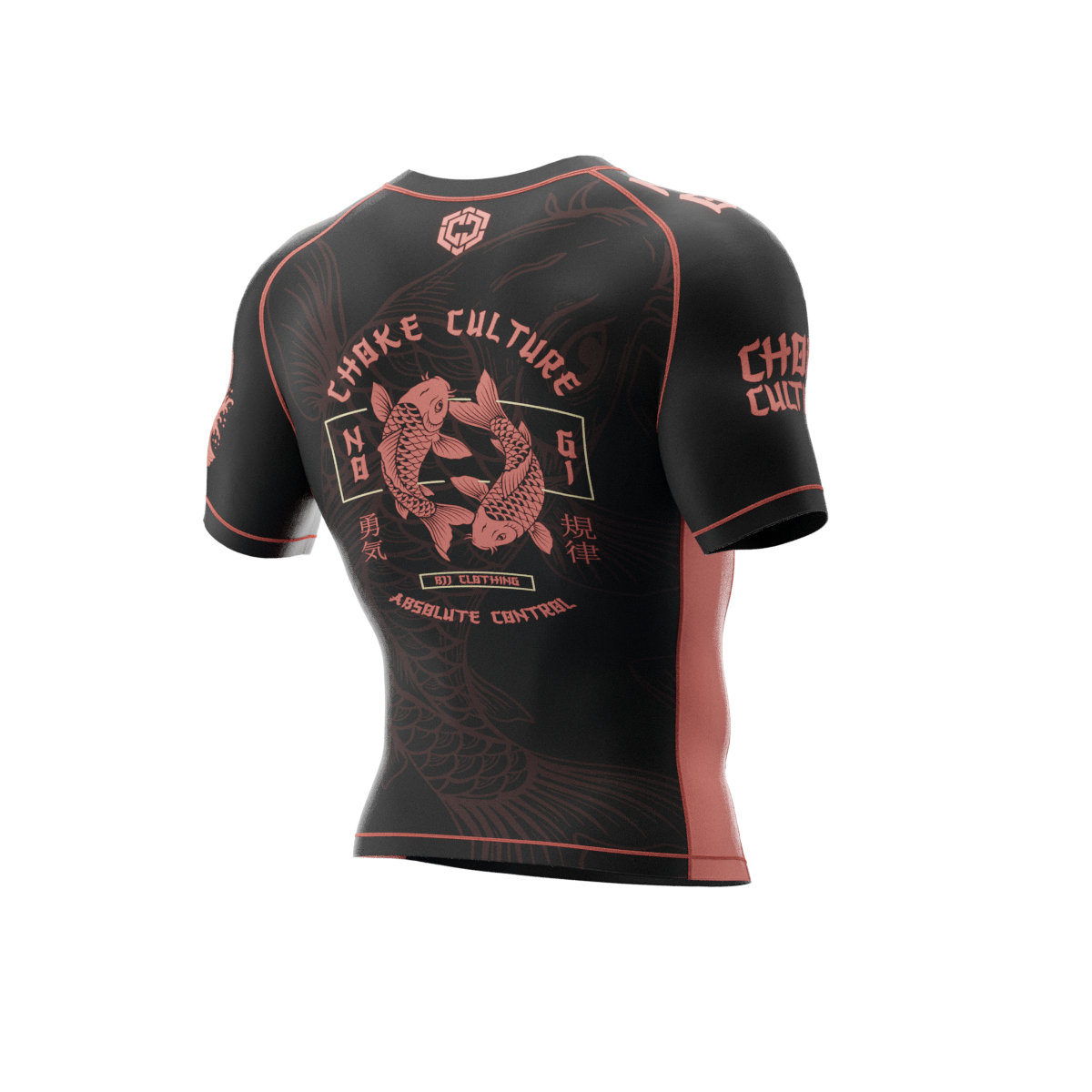Rashguard "Koi"